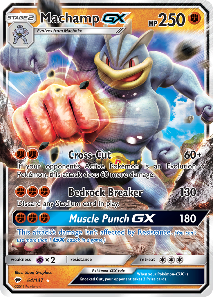 Machamp GX (64/147) [Sun & Moon: Burning Shadows] | L.A. Mood Comics and Games