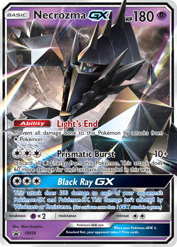 Necrozma GX (SM58) [Sun & Moon: Black Star Promos] | L.A. Mood Comics and Games