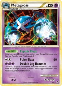 Metagross (4/95) (Cracked Ice Holo) (Theme Deck Exclusive) [HeartGold & SoulSilver: Unleashed] | L.A. Mood Comics and Games