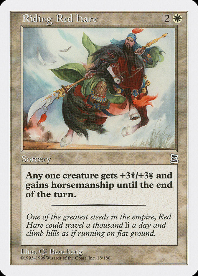 Riding Red Hare [Portal Three Kingdoms] | L.A. Mood Comics and Games