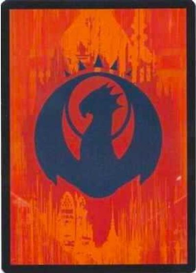 Izzet Guild Token [Dragon's Maze Tokens] | L.A. Mood Comics and Games