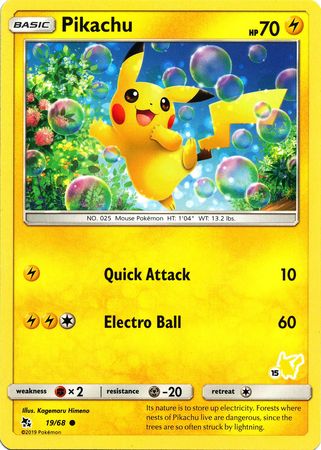 Pikachu (19/68) (Pikachu Stamp #15) [Battle Academy 2020] | L.A. Mood Comics and Games