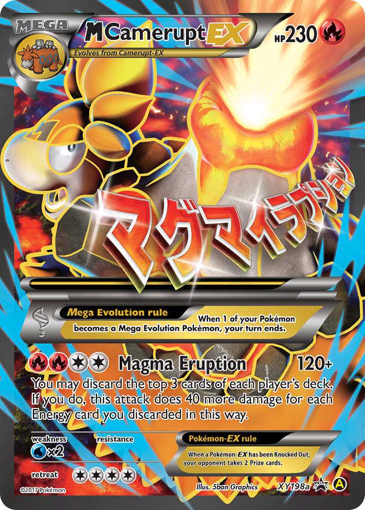 M Camerupt EX (XY198a) [XY: Black Star Promos] | L.A. Mood Comics and Games