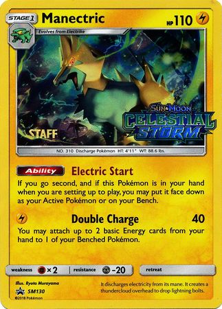Manectric (SM130) (Staff Prerelease Promo) [Sun & Moon: Black Star Promos] | L.A. Mood Comics and Games
