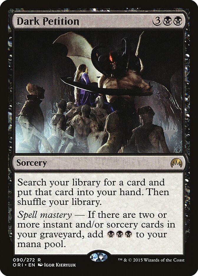 Dark Petition (Promo Pack) [Kaldheim Promos] | L.A. Mood Comics and Games