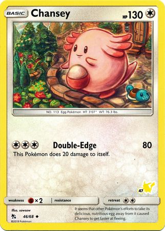 Chansey (46/68) (Pikachu Stamp #47) [Battle Academy 2020] | L.A. Mood Comics and Games