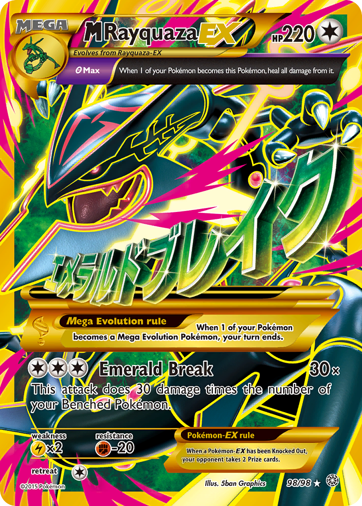 M Rayquaza EX (98/98) [XY: Ancient Origins] | L.A. Mood Comics and Games