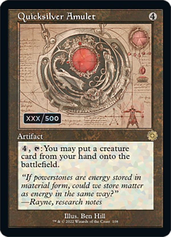 Quicksilver Amulet (Retro Schematic) (Serialized) [The Brothers' War Retro Artifacts] | L.A. Mood Comics and Games