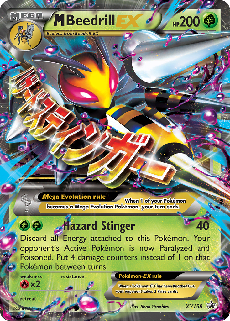 M Beedrill EX (XY158) [XY: Black Star Promos] | L.A. Mood Comics and Games
