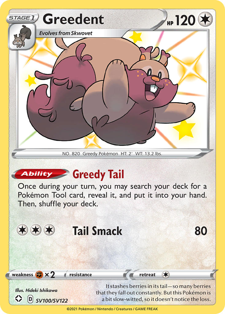 Greedent (SV100/SV122) [Sword & Shield: Shining Fates] | L.A. Mood Comics and Games