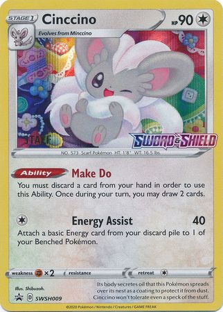 Cinccino (SWSH009) (Staff Prerelease Promo) [Sword & Shield: Black Star Promos] | L.A. Mood Comics and Games