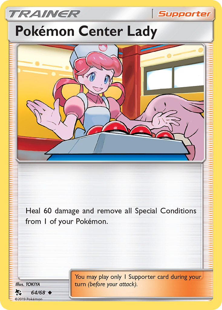 Pokemon Center Lady (64/68) [Sun & Moon: Hidden Fates] | L.A. Mood Comics and Games