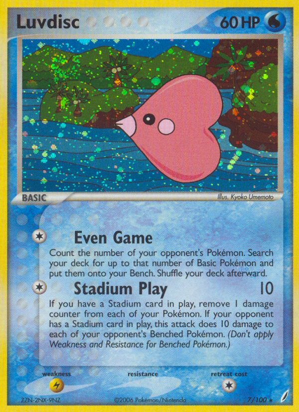 Luvdisc (7/100) [EX: Crystal Guardians] | L.A. Mood Comics and Games