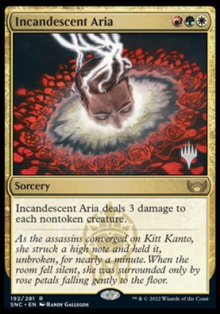 Incandescent Aria (Promo Pack) [Streets of New Capenna Promos] | L.A. Mood Comics and Games