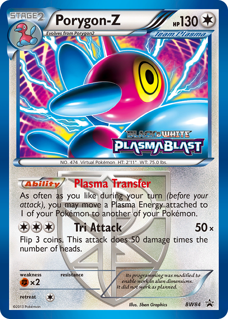 Porygon-Z (BW84) [Black & White: Black Star Promos] | L.A. Mood Comics and Games
