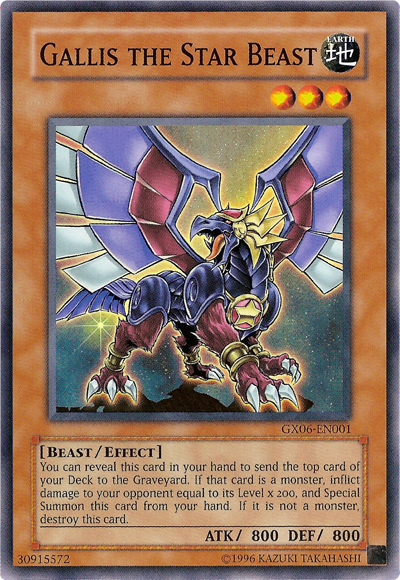 Gallis the Star Beast [GX06-EN001] Super Rare | L.A. Mood Comics and Games