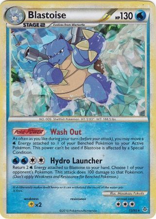 Blastoise (13/95) (Cracked Ice Holo) [HeartGold & SoulSilver: Unleashed] | L.A. Mood Comics and Games