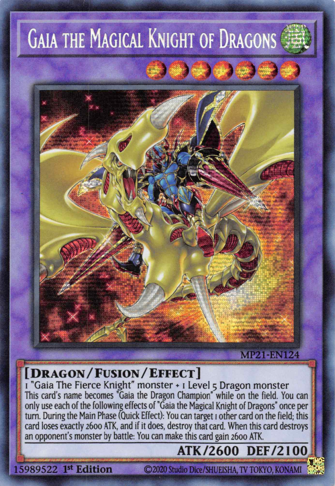 Gaia the Magical Knight of Dragons [MP21-EN124] Prismatic Secret Rare | L.A. Mood Comics and Games