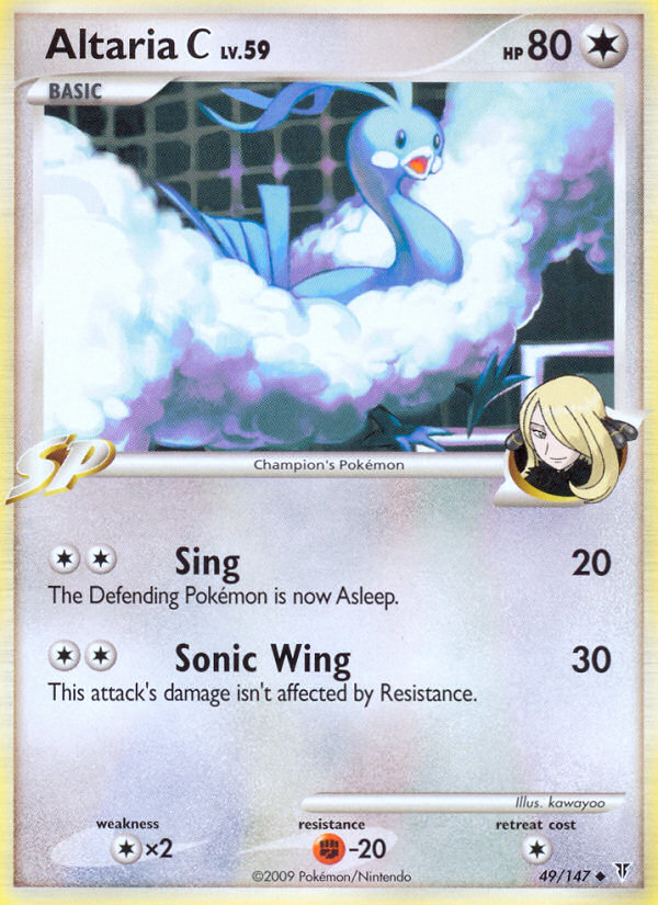 Altaria C (49/147) [Platinum: Supreme Victors] | L.A. Mood Comics and Games