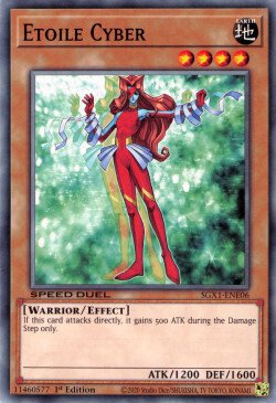 Etoile Cyber [SGX1-ENE06] Common | L.A. Mood Comics and Games