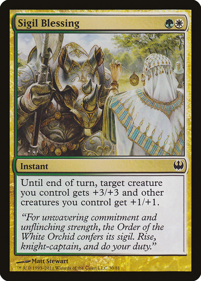 Sigil Blessing [Duel Decks: Knights vs. Dragons] | L.A. Mood Comics and Games