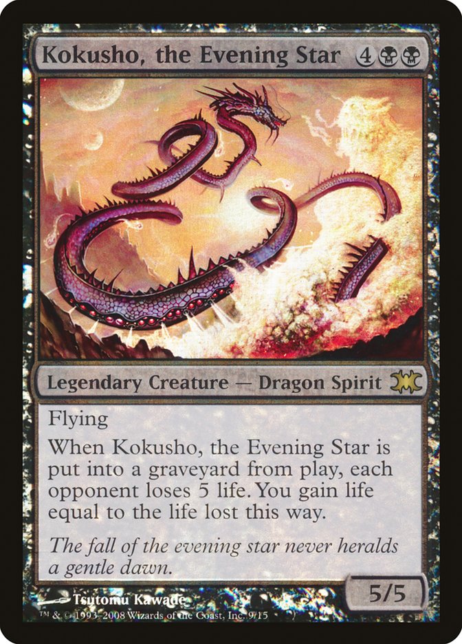 Kokusho, the Evening Star [From the Vault: Dragons] | L.A. Mood Comics and Games