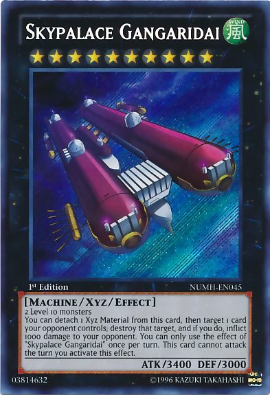 Skypalace Gangaridai [NUMH-EN045] Secret Rare | L.A. Mood Comics and Games