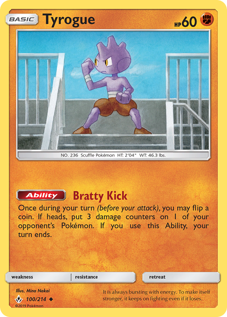 Tyrogue (100/214) [Sun & Moon: Unbroken Bonds] | L.A. Mood Comics and Games