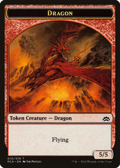 Dragon // Saproling Double-Sided Token [Planechase Anthology Tokens] | L.A. Mood Comics and Games