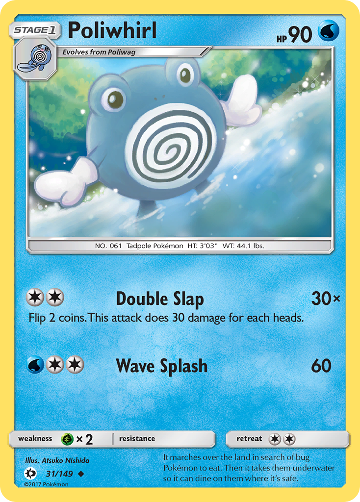 Poliwhirl (31/149) [Sun & Moon: Base Set] | L.A. Mood Comics and Games