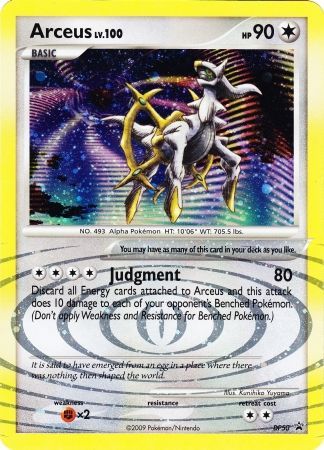 Arceus (DP50) (Jumbo Card) [Diamond & Pearl: Black Star Promos] | L.A. Mood Comics and Games