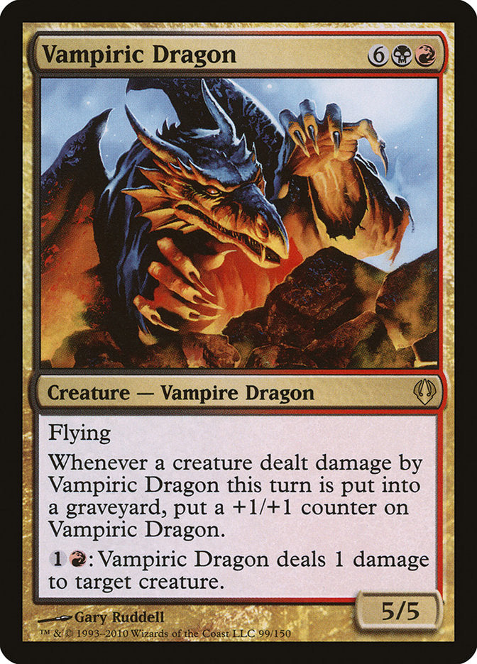 Vampiric Dragon [Archenemy] | L.A. Mood Comics and Games