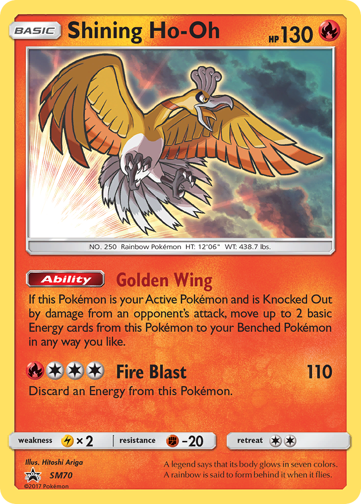 Shining Ho-Oh (SM70) [Sun & Moon: Black Star Promos] | L.A. Mood Comics and Games