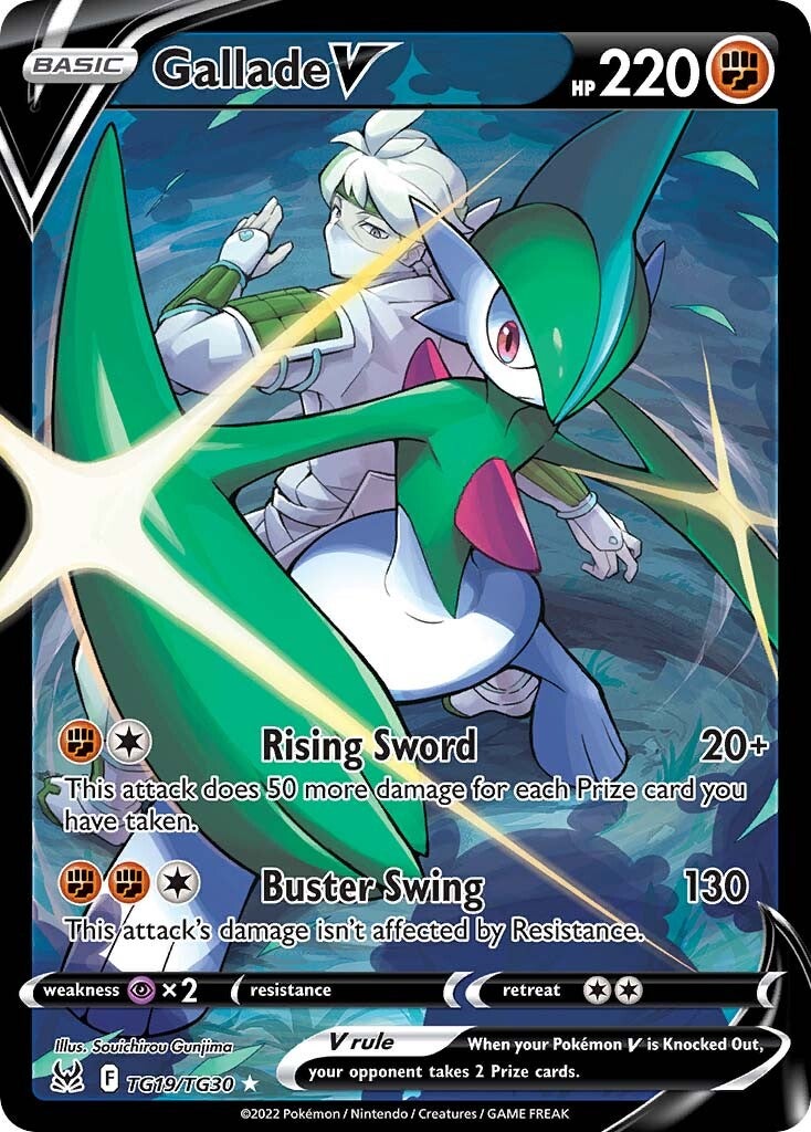 Gallade V (TG19/TG30) [Sword & Shield: Lost Origin] | L.A. Mood Comics and Games