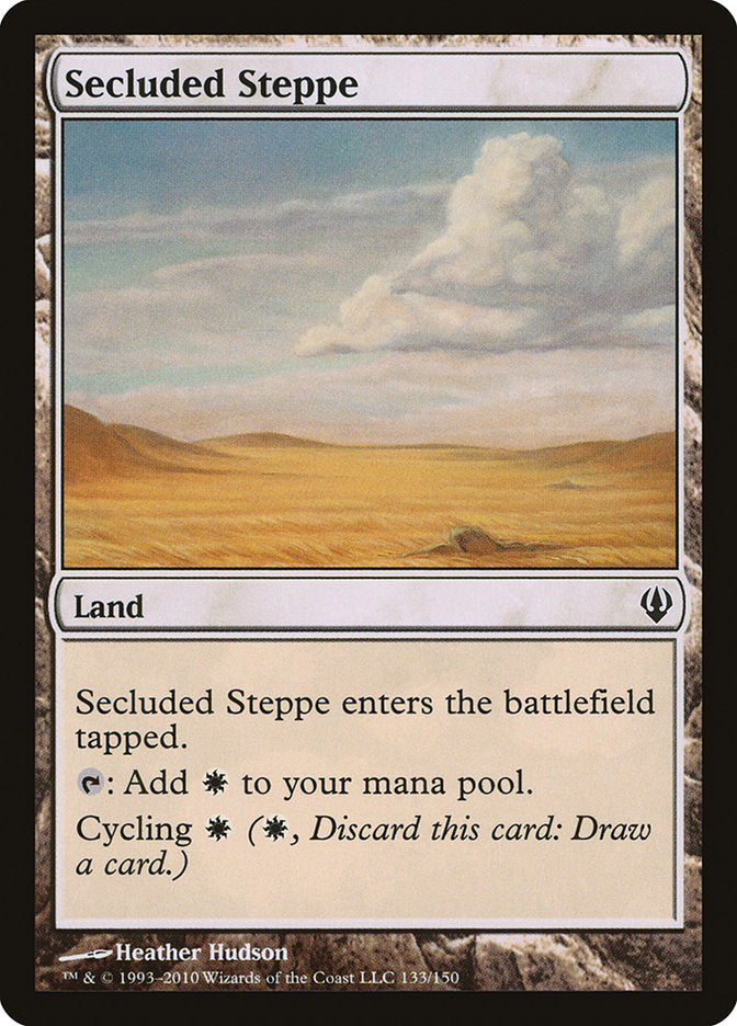 Secluded Steppe [Archenemy] | L.A. Mood Comics and Games
