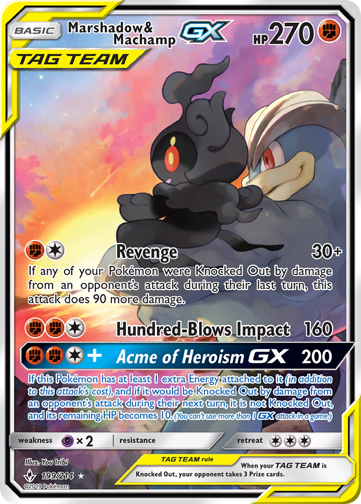 Marshadow & Machamp GX (199/214) [Sun & Moon: Unbroken Bonds] | L.A. Mood Comics and Games