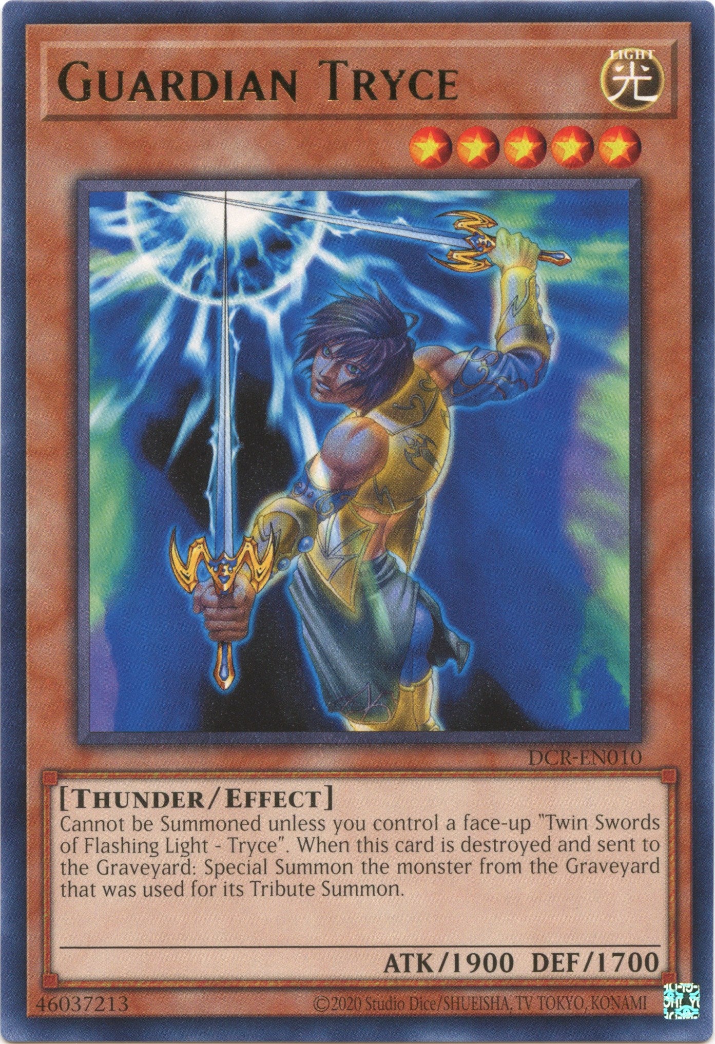 Guardian Tryce (25th Anniversary) [DCR-EN010] Rare | L.A. Mood Comics and Games