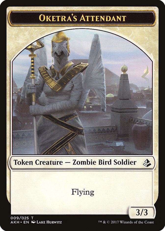 Oketra's Attendant // Beast Double-Sided Token [Amonkhet Tokens] | L.A. Mood Comics and Games
