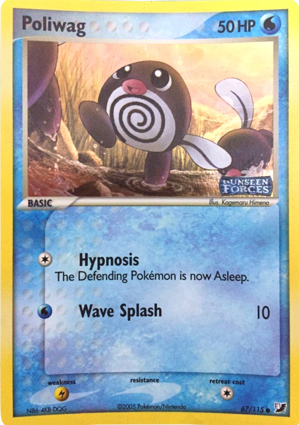 Poliwag (67/115) (Stamped) [EX: Unseen Forces] | L.A. Mood Comics and Games