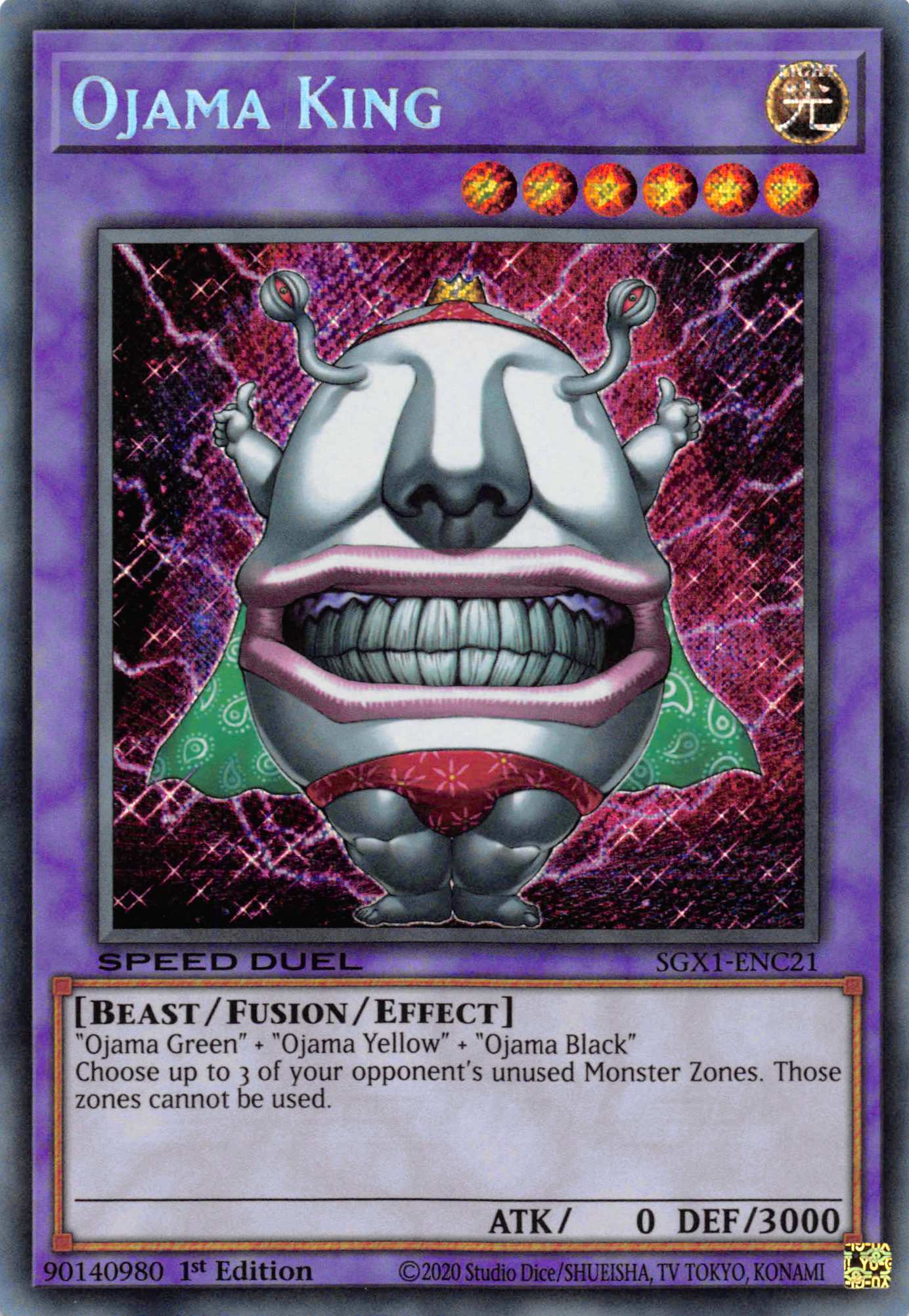 Ojama King [SGX1-ENC21] Secret Rare | L.A. Mood Comics and Games