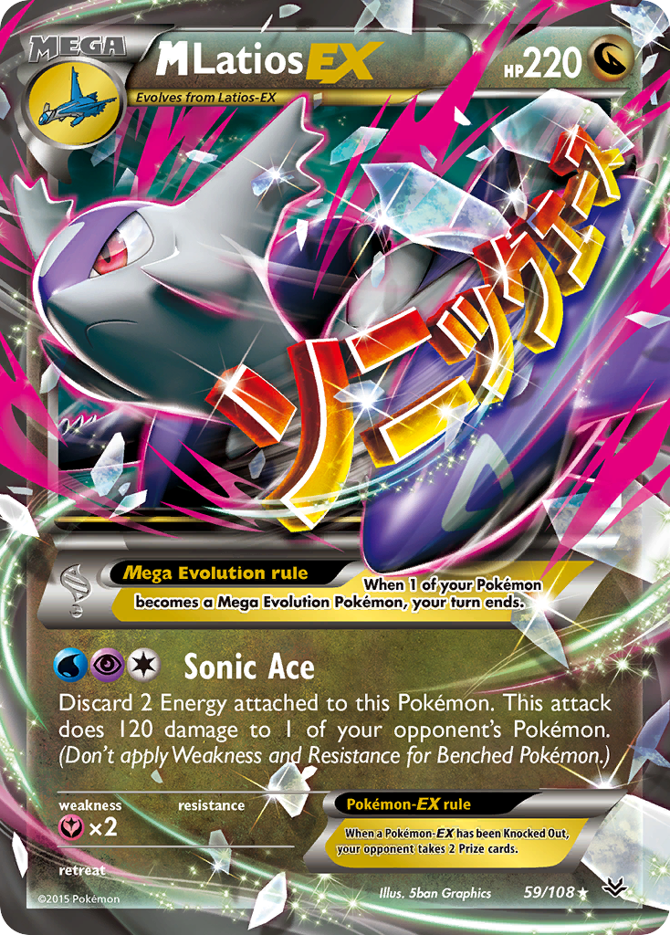 M Latios EX (59/108) [XY: Roaring Skies] | L.A. Mood Comics and Games