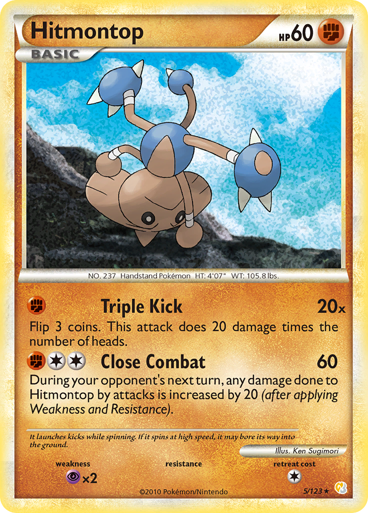 Hitmontop (5/123) [HeartGold & SoulSilver: Base Set] | L.A. Mood Comics and Games
