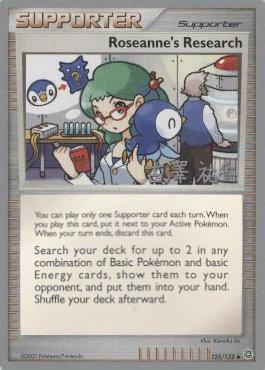 Roseanne's Research (125/132) (Power Cottonweed - Yuka Furusawa) [World Championships 2010] | L.A. Mood Comics and Games