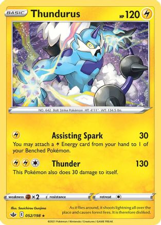 Thundurus (052/198) (Cosmos Holo) [Sword & Shield: Chilling Reign] | L.A. Mood Comics and Games