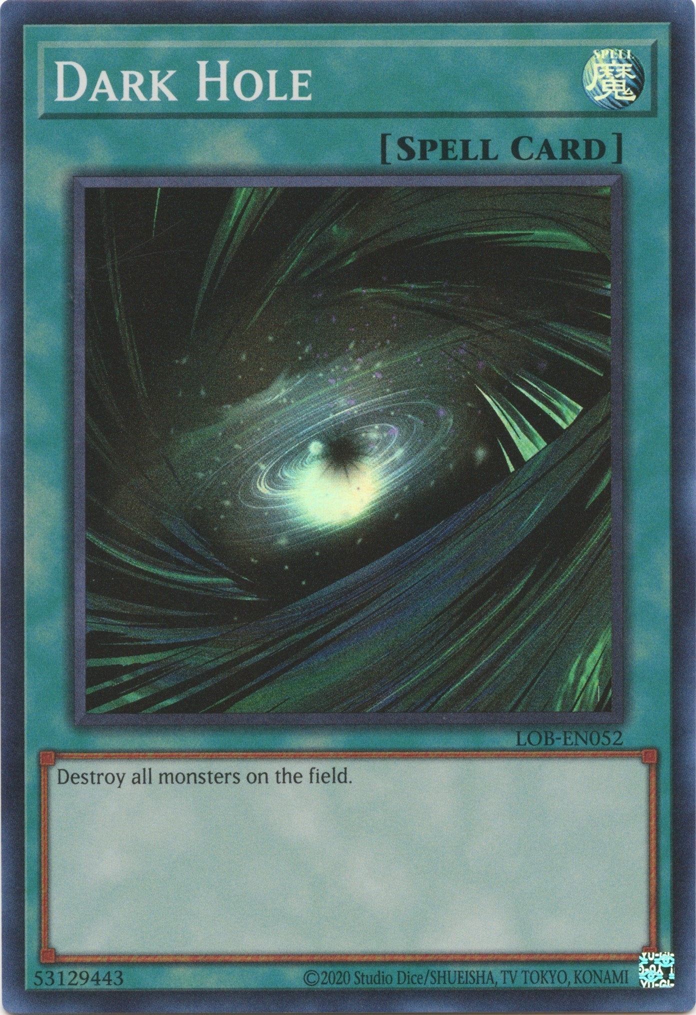 Dark Hole (25th Anniversary) [LOB-EN052] Super Rare | L.A. Mood Comics and Games