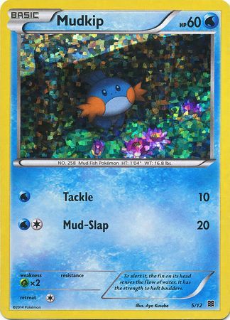 Mudkip (5/12) [McDonald's Promos: 2015 Collection] | L.A. Mood Comics and Games