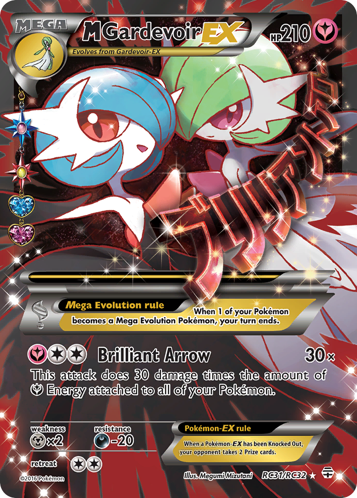 M Gardevoir EX (RC31/RC32) [XY: Generations] | L.A. Mood Comics and Games