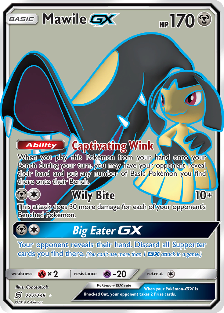 Mawile GX (227/236) [Sun & Moon: Unified Minds] | L.A. Mood Comics and Games