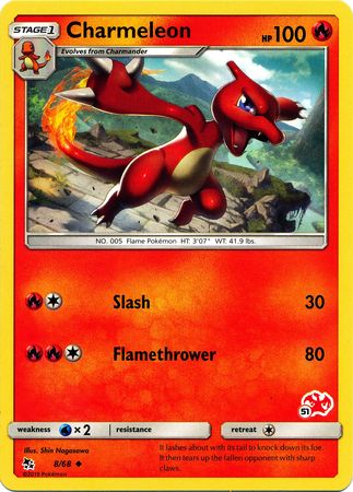 Charmeleon (8/68) (Charizard Stamp #51) [Battle Academy 2020] | L.A. Mood Comics and Games