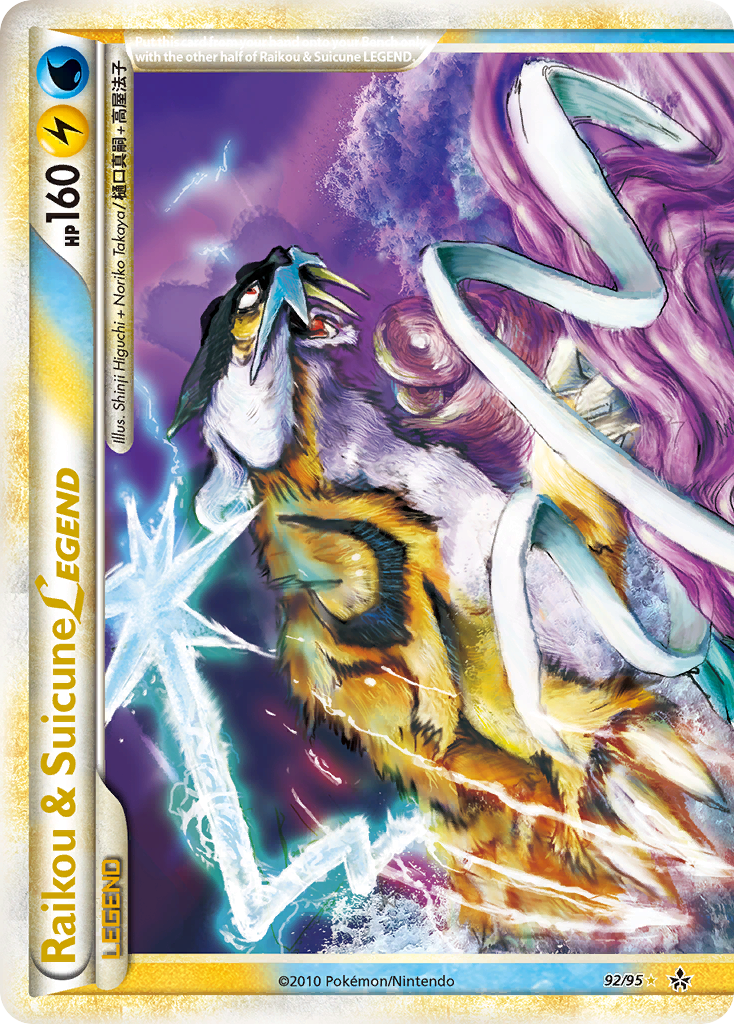 Raikou & Suicune LEGEND (92/95) [HeartGold & SoulSilver: Unleashed] | L.A. Mood Comics and Games
